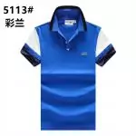 lacoste t-shirt new arrival polo sport color block bleu